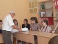 Встреча с почетным гостем