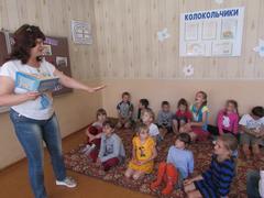 Закончилась лагерная смена