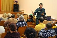 Общешкольное родительское собрание