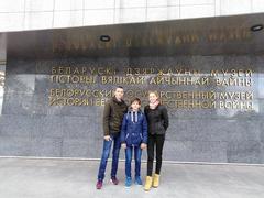 Экскурсия в город-герой Минск
