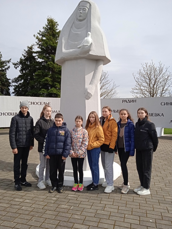 Памятник Скорби 